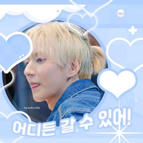 O.de (Xdinary Heroes)の最新写真