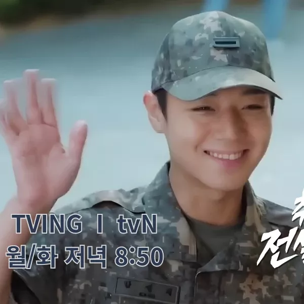 박지훈 팬이 찍은 순간
