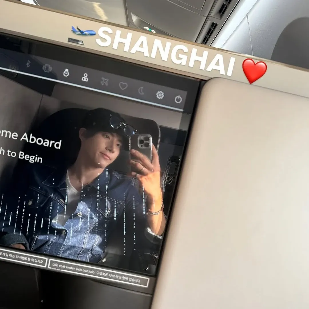 A moment captured by Eric (THE BOYZ)'s fan