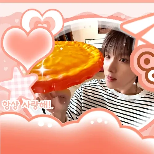 A moment captured by Woonhak (BOYNEXTDOOR)'s fan