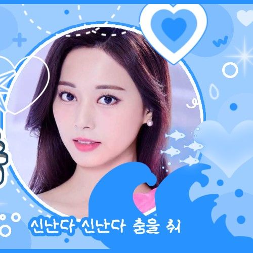 Hot post catching attention from TWICE's fandom