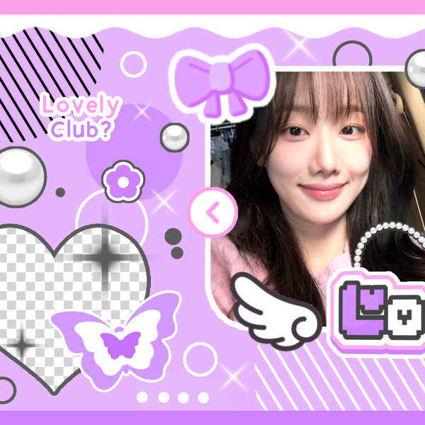 Shining profile picture of Naeun on today's Choeaedol