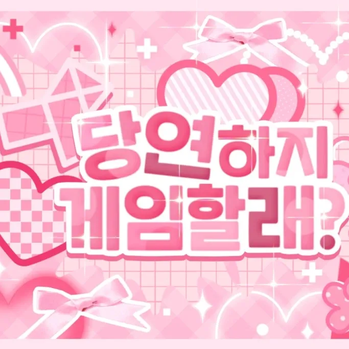 Latest photo of Jungsu (Xdinary Heroes)