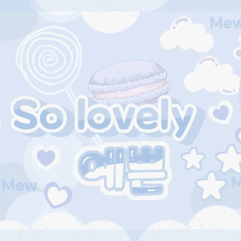 Latest photo of Seungkwan (SEVENTEEN)