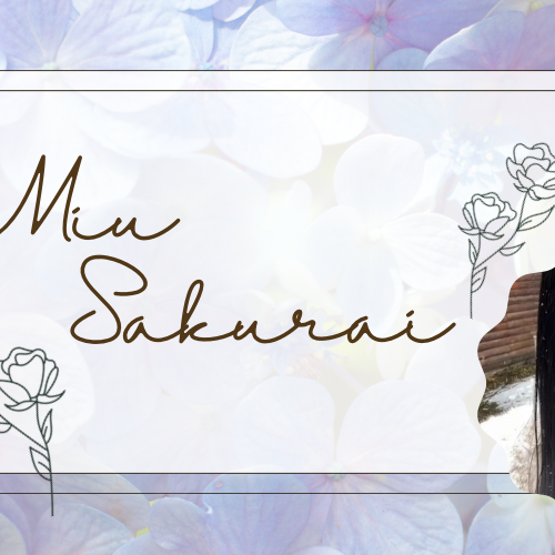 櫻井美羽 (ME:I)ファンが撮った瞬間