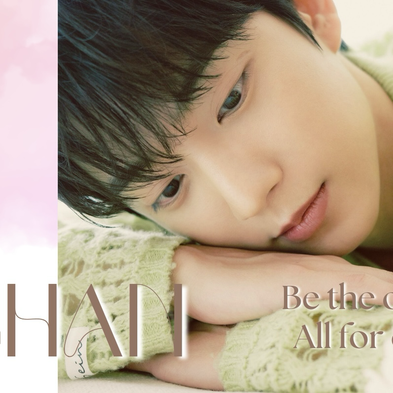 Latest photo of Gongchan (B1A4)