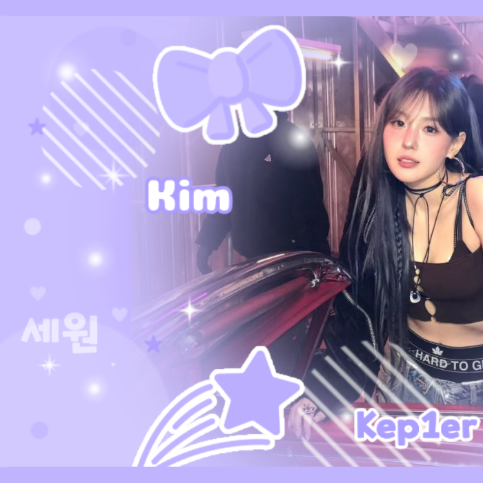 Kep1er 최근 활동샷