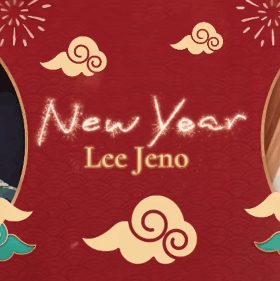 Behind-the-scenes cut of Jeno (NCT DREAM)