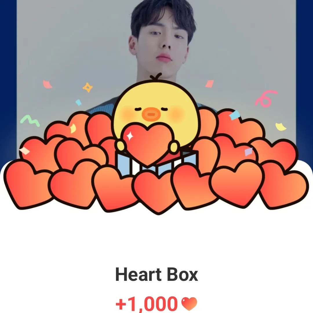 셔누 (몬스타엑스) 최근 활동샷