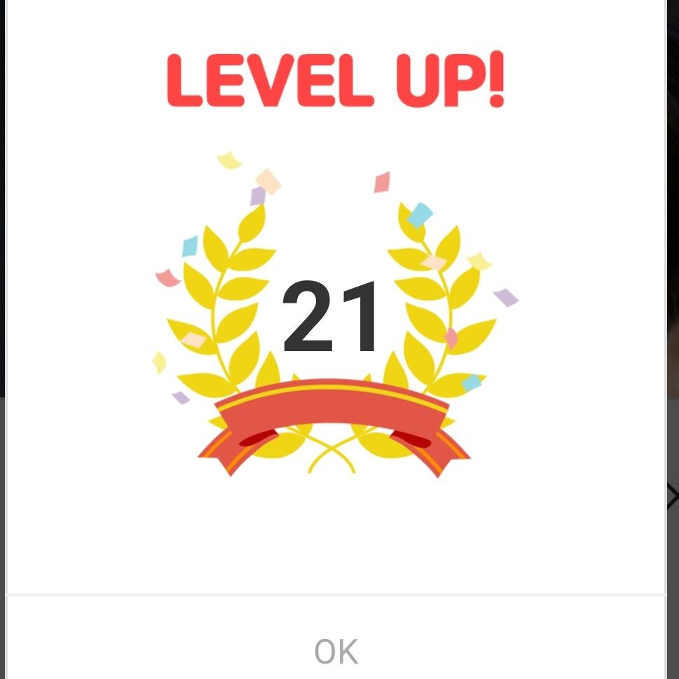 로운 최근 활동샷