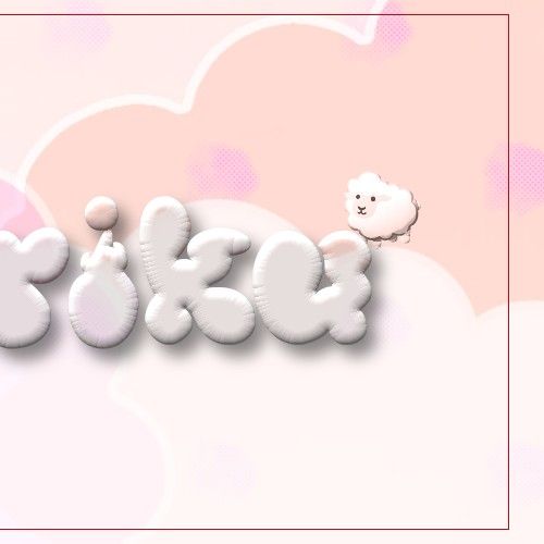 리쿠 (NiziU) 팬이 찍은 순간