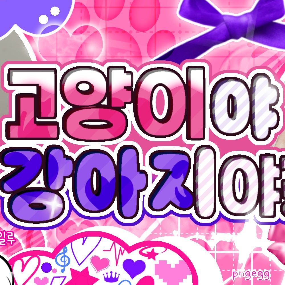 Behind-the-scenes cut of Jang Wonyoung (IVE)