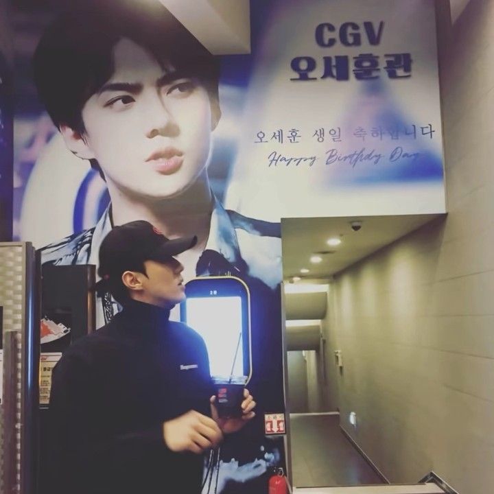 세훈 (EXO)의 최신 사진