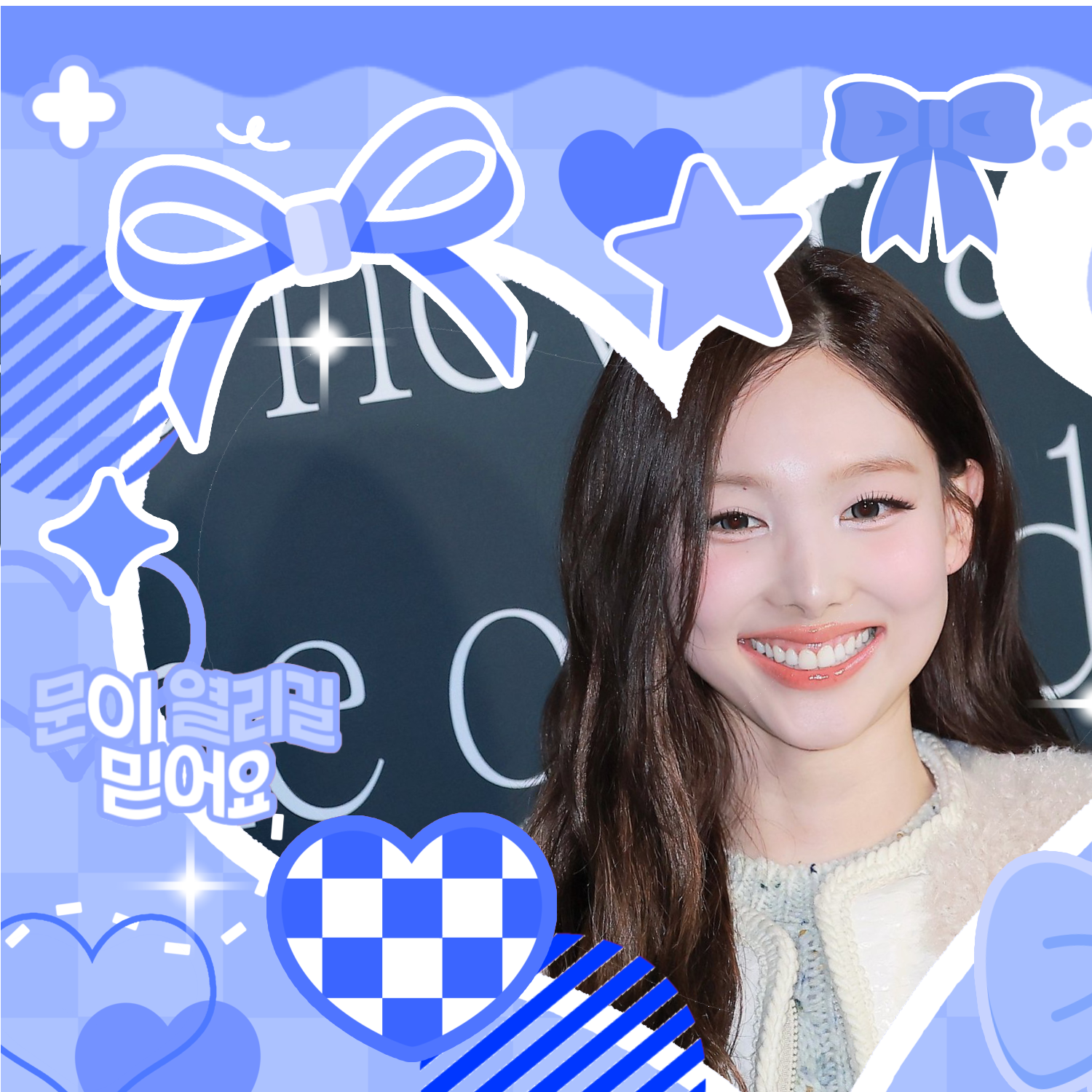 娜璉 (TWICE)粉絲拍下的瞬間