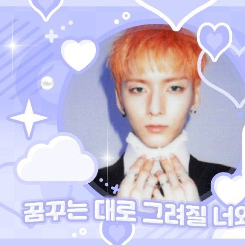 Recent activity shot of O.de (Xdinary Heroes)