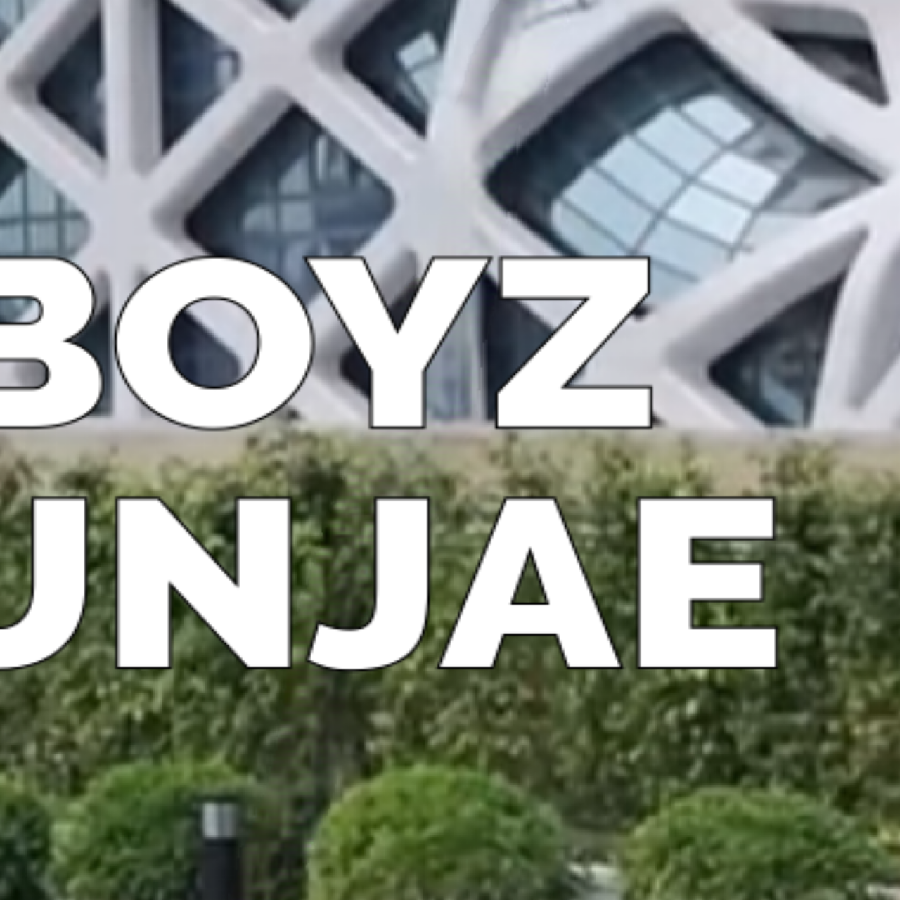 贤在 (THE BOYZ)的最新活动照片