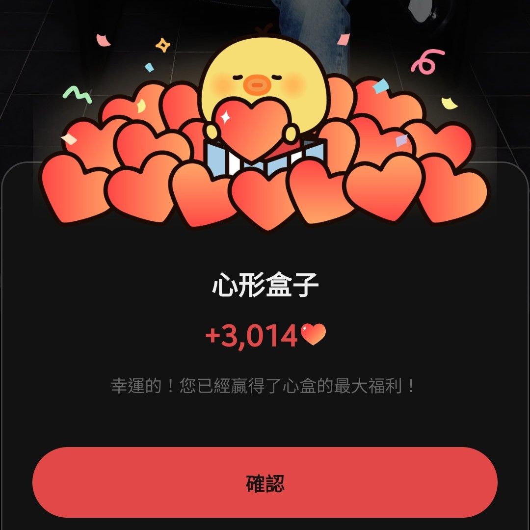 Behind-the-scenes cut of DK (SEVENTEEN)