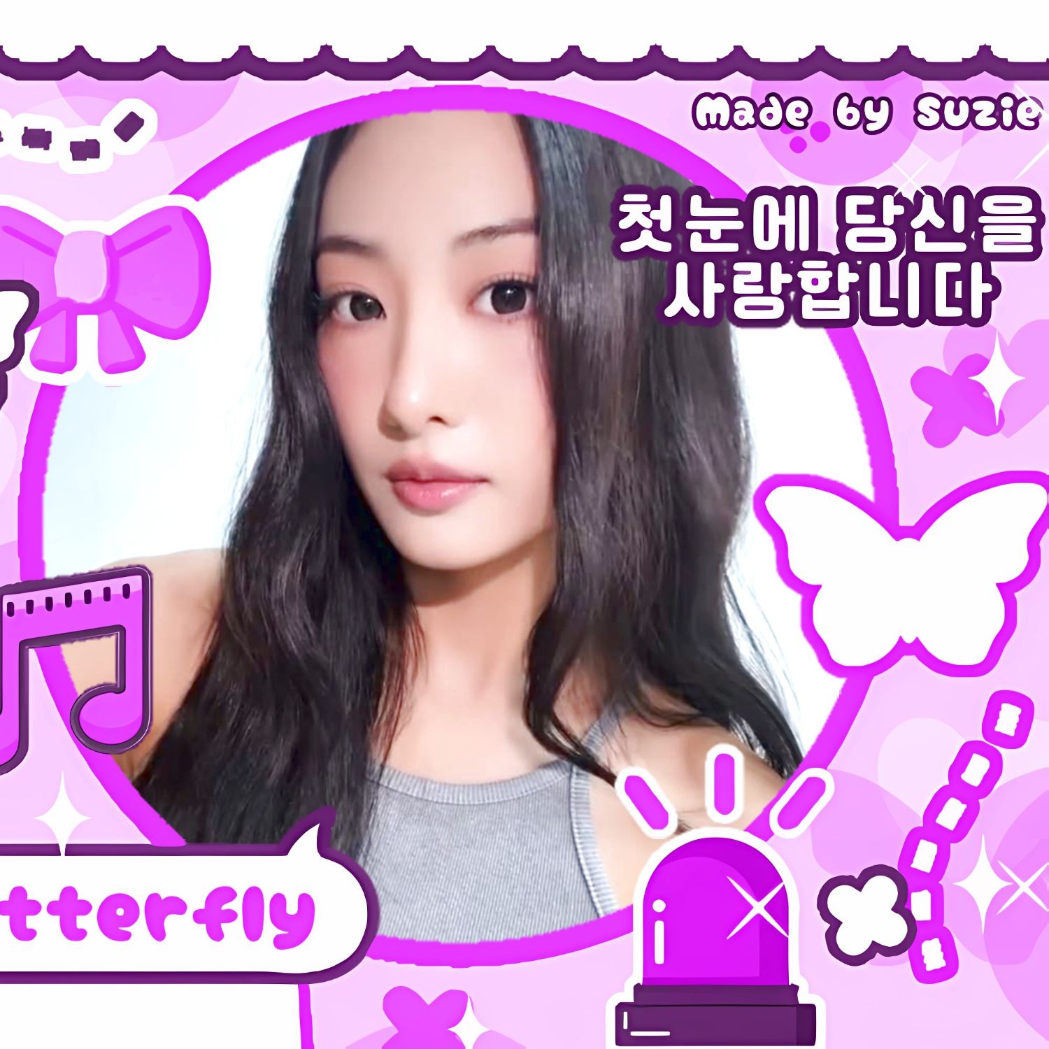 Latest photo of MEOVV