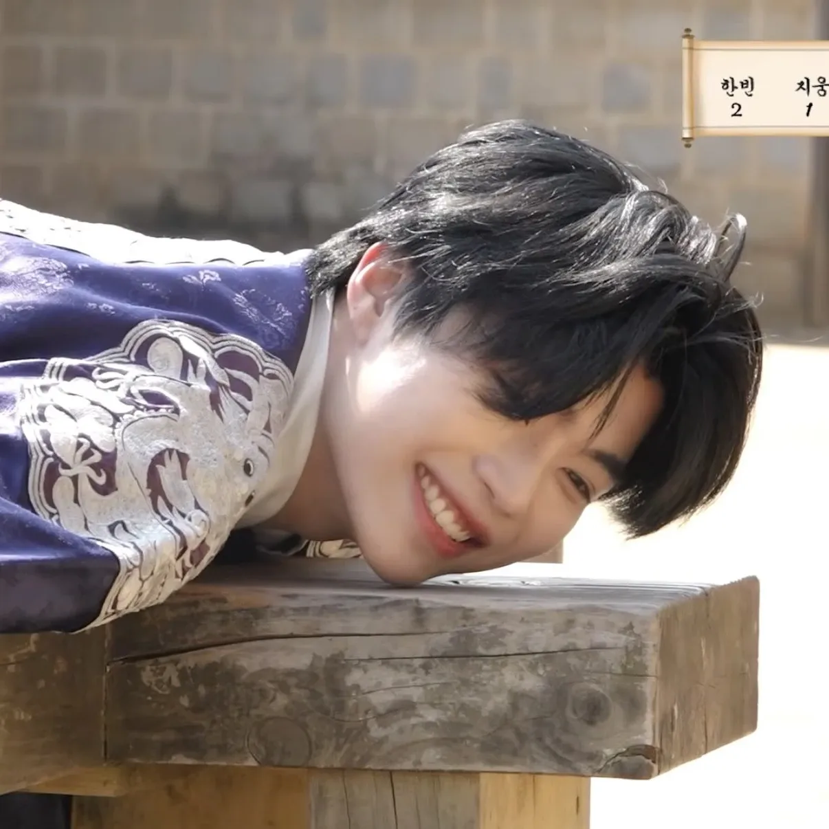 박건욱 (제로베이스원)의 비하인드 컷