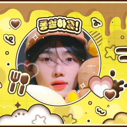 Recent activity shot of New (THE BOYZ)