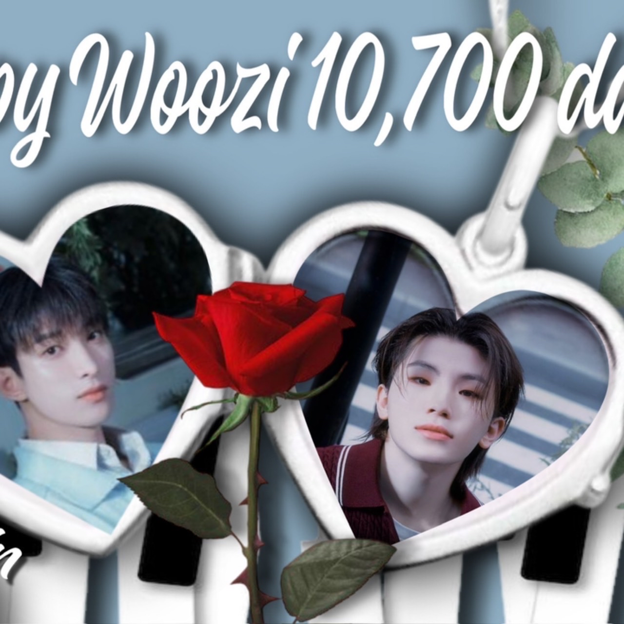 DK (SEVENTEEN)的幕後花絮