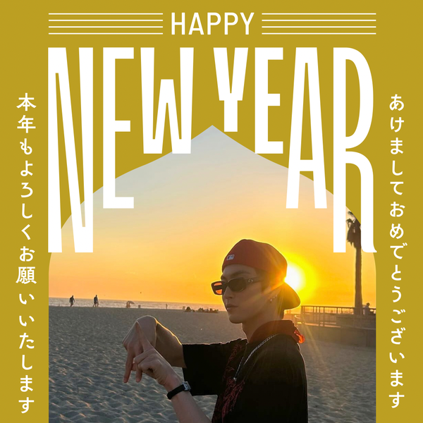 Shining profile picture of Seunghan on today's Choeaedol