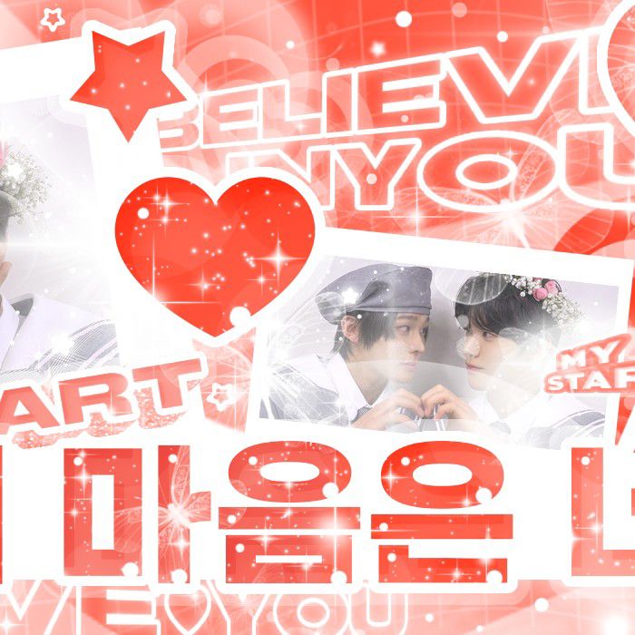 A moment captured by NCT WISH's fan