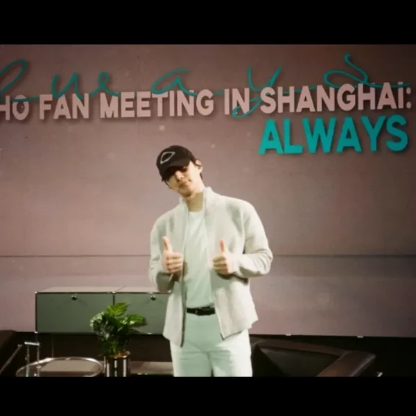 준호 (2PM) 팬덤이 선택한 최고의 순간