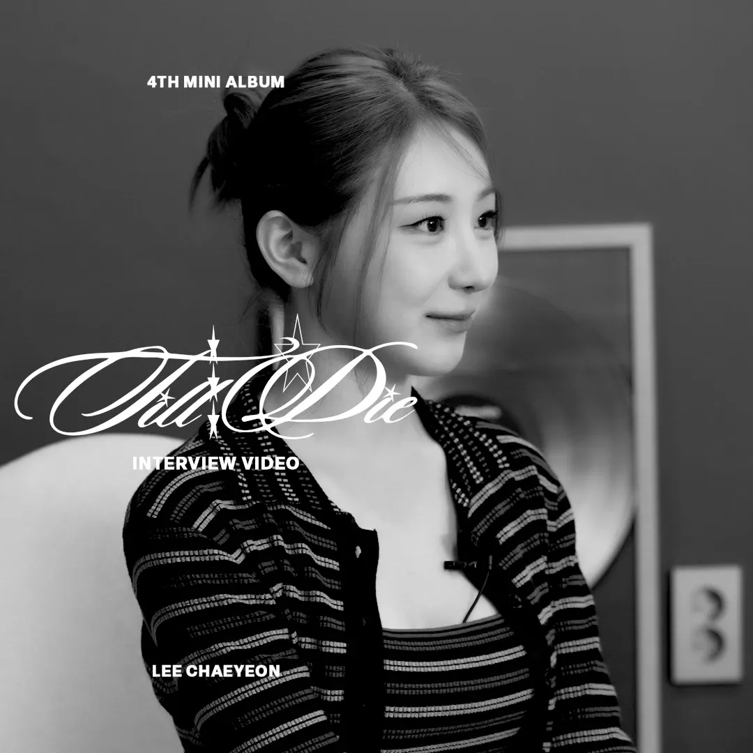 李彩演的最新活动照片