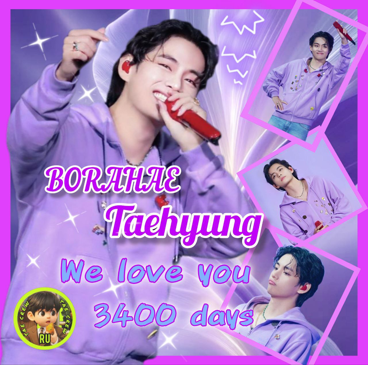 V (BTS)の舞台裏ショット