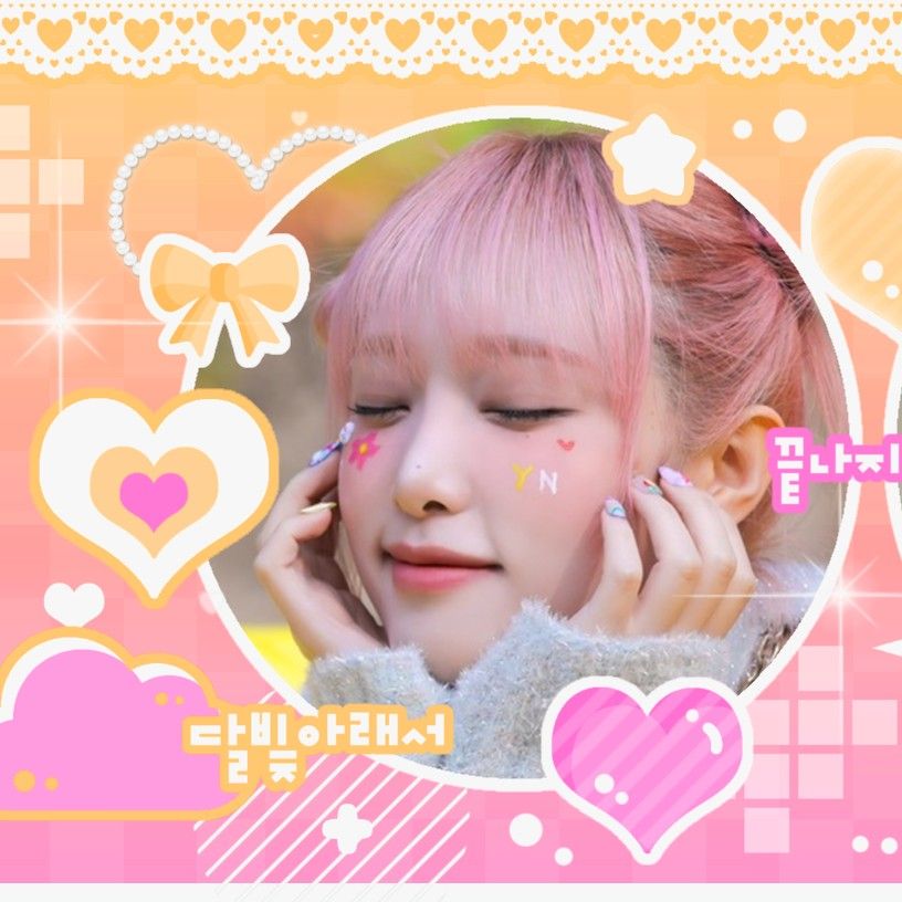 Latest photo of Choi Yena