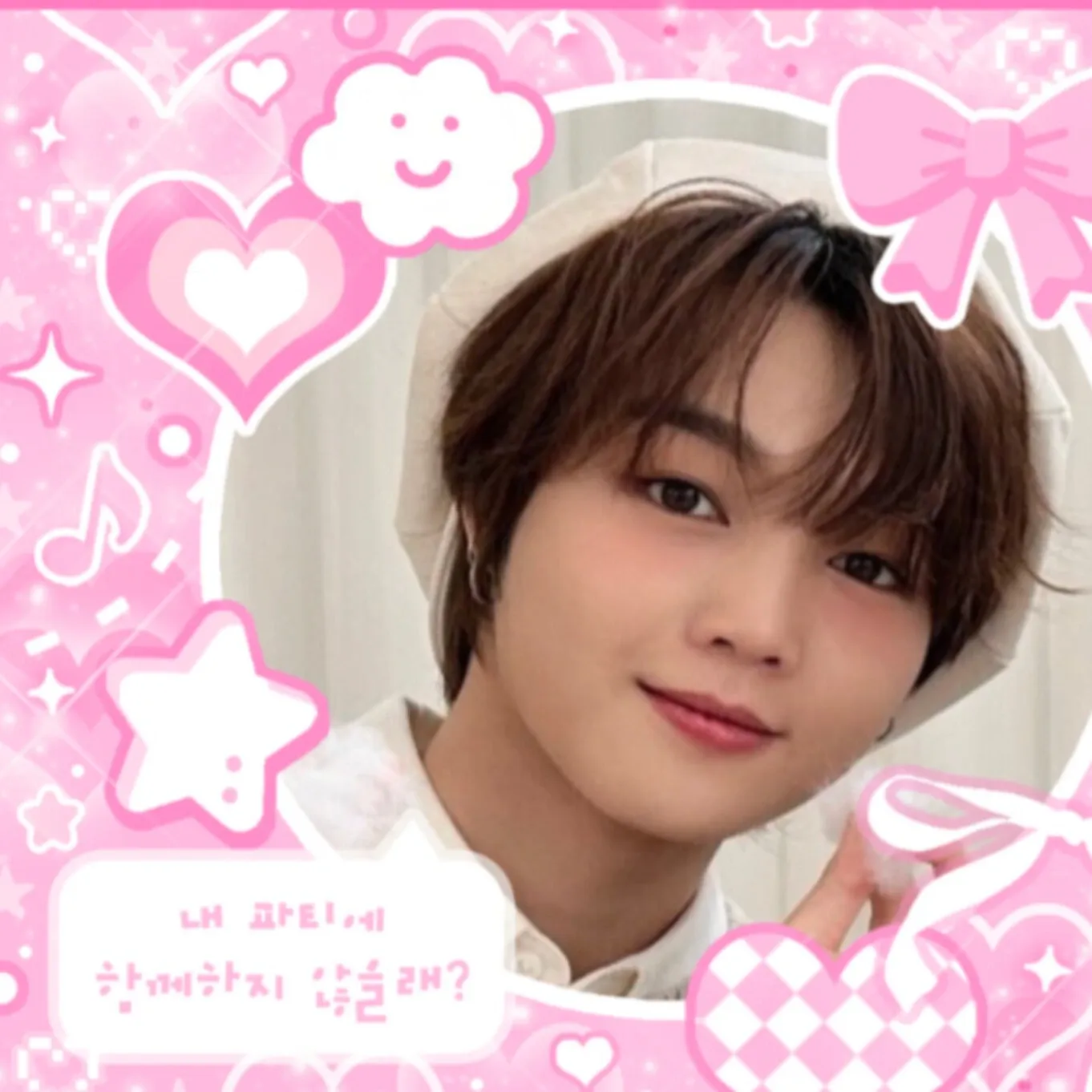 A moment captured by Lee Eunsang (YOUNITE)'s fan