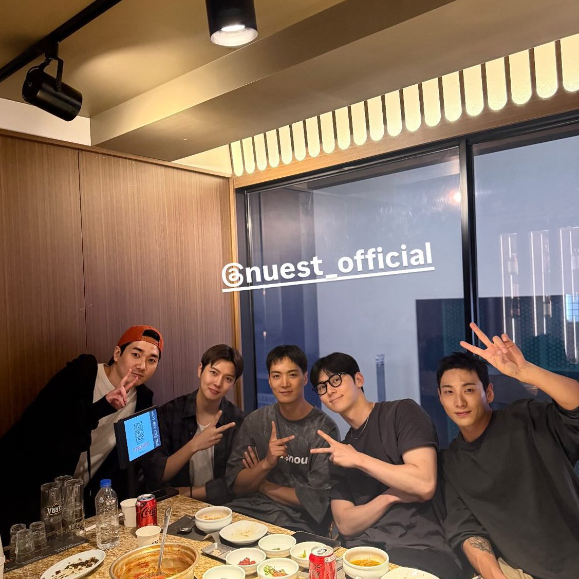 Recent activity shot of NU'EST