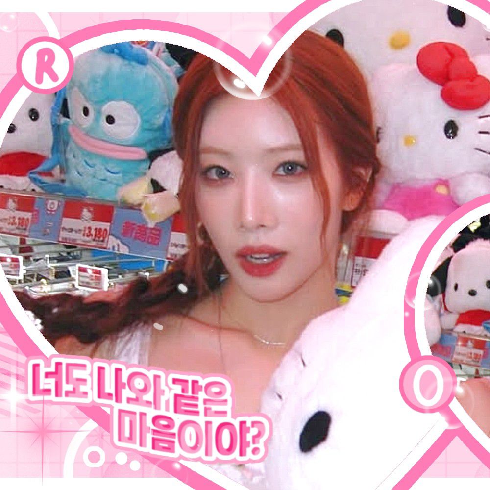 Latest photo of LOONA