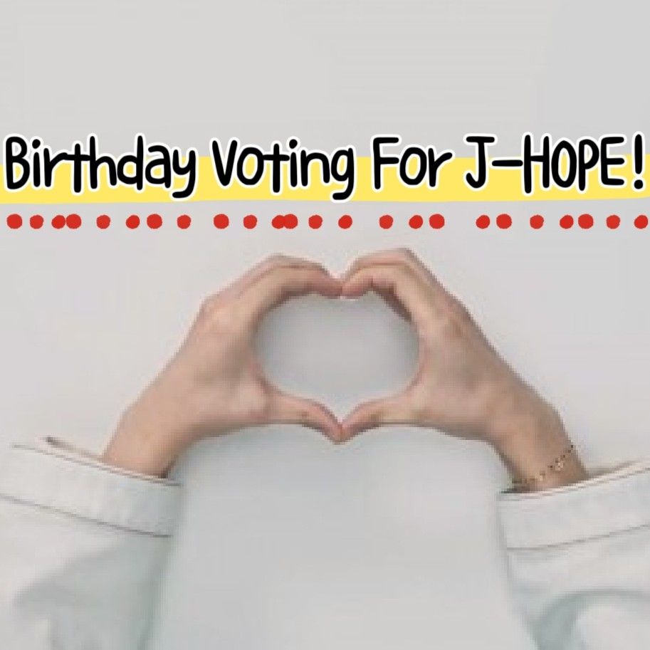 제이홉 (방탄소년단)의 비하인드 컷