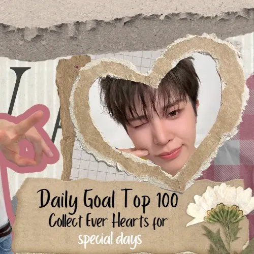 Recent activity shot of So Junghwan (TREASURE)