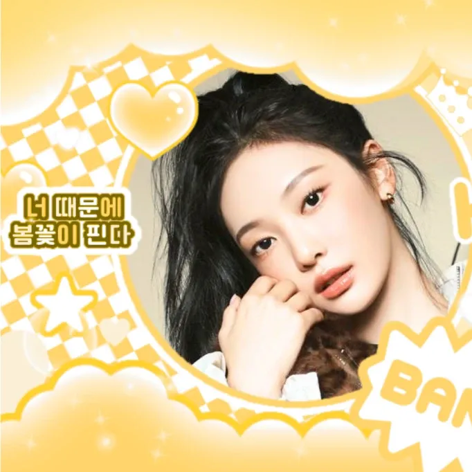 ニンニン (aespa)ファンが撮った瞬間