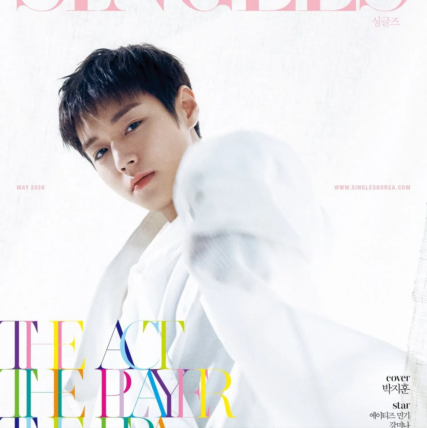 박지훈의 최신 사진