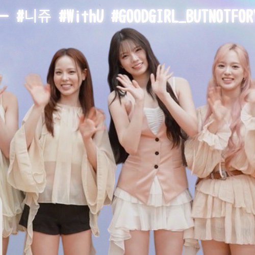 Foto aktivitas terbaru NiziU