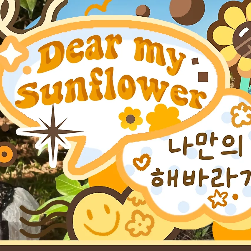 Behind-the-scenes cut of Yeri (Red Velvet)
