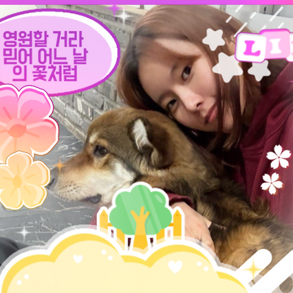 A moment captured by Monday (Weeekly)'s fan