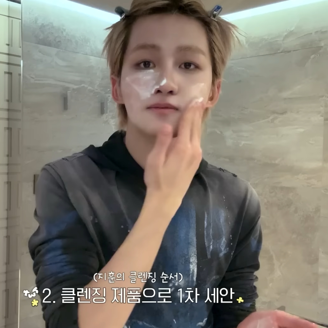 Behind-the-scenes cut of Jihoon (TWS)
