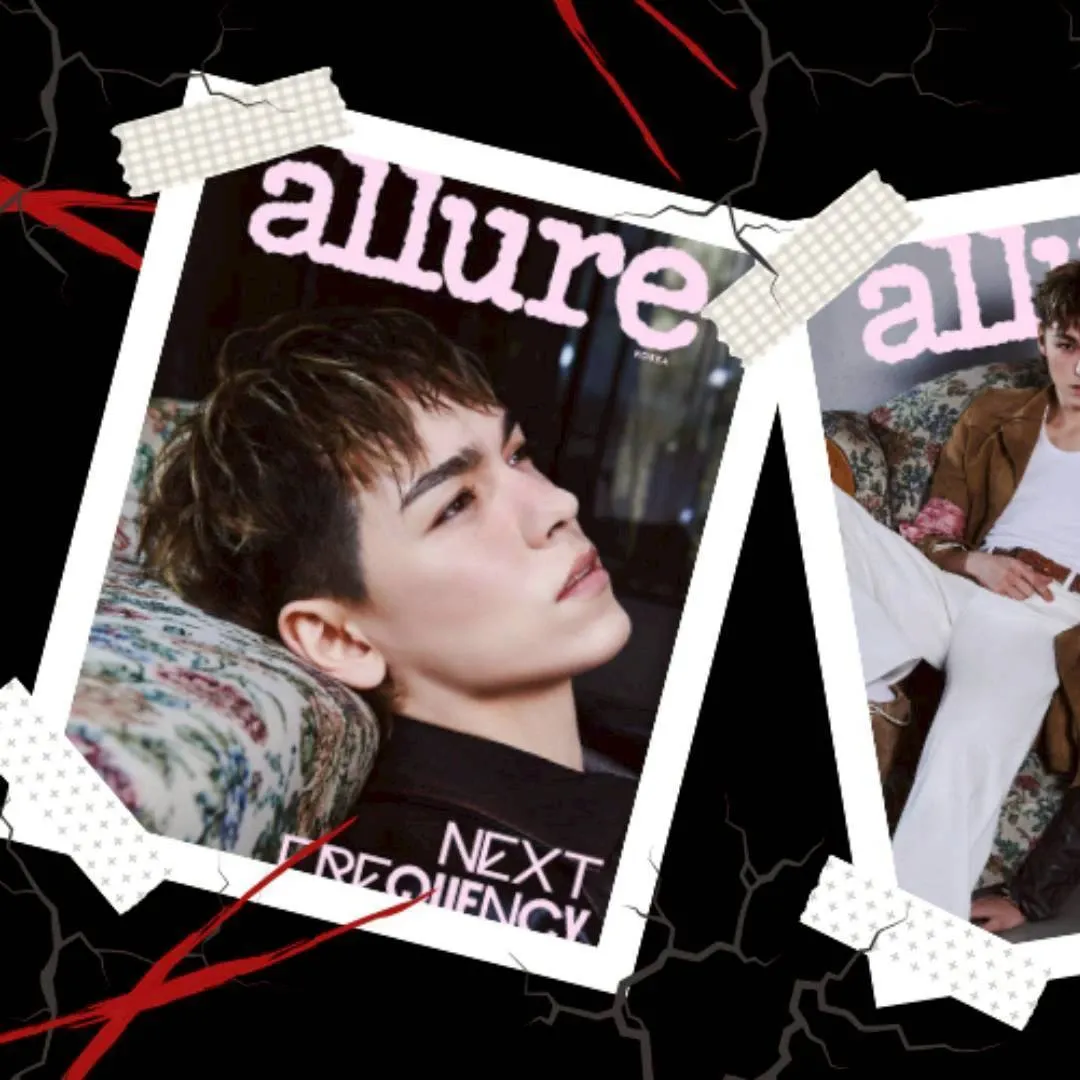 Recent activity shot of Vernon (SEVENTEEN)