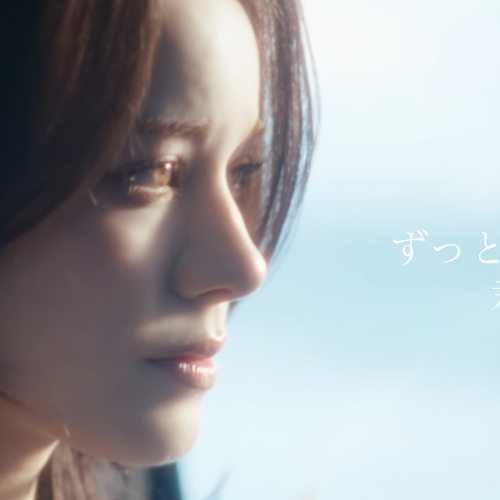 Recent activity shot of Nina (NiziU)