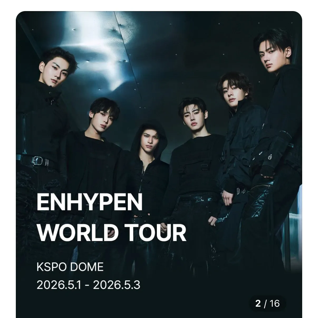ENHYPEN的最新活動照片
