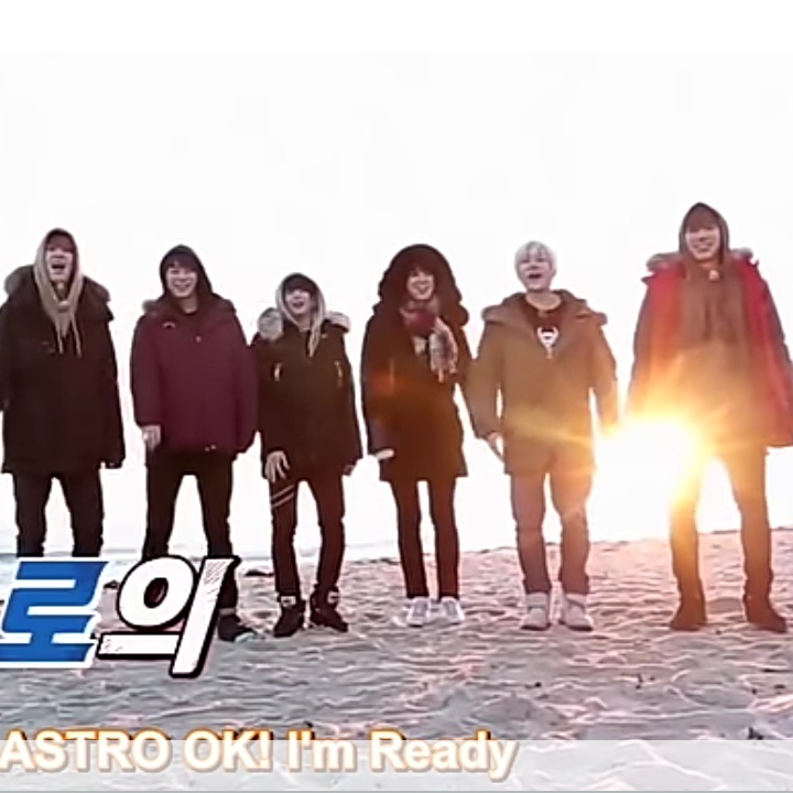 Recent activity shot of ASTRO