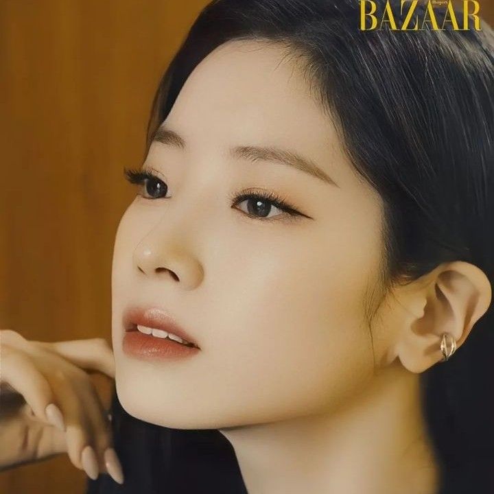 Recent activity shot of Dahyun (TWICE)