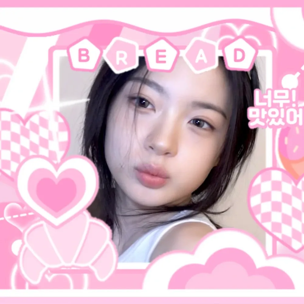 Behind-the-scenes cut of KYA (KiiiKiii)