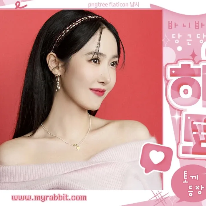 信飞 (GFRIEND, VIVIZ)粉丝拍下的瞬间