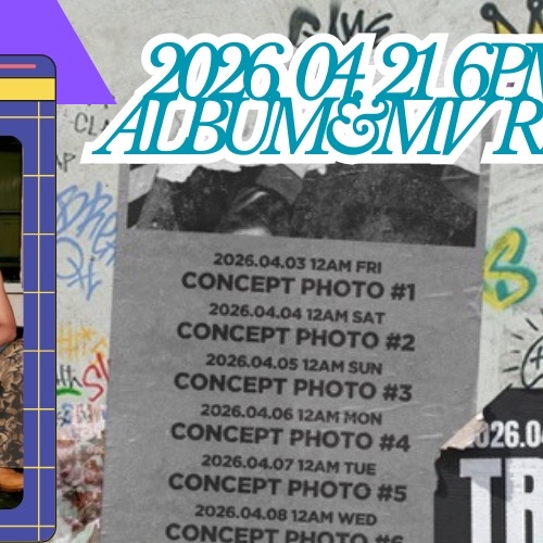 Potret di balik layar B1A4